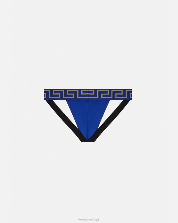 мушкарци Versace Плави греца бордер јоцкстрап доњи веш и одећа за плажу 2DJLH1777